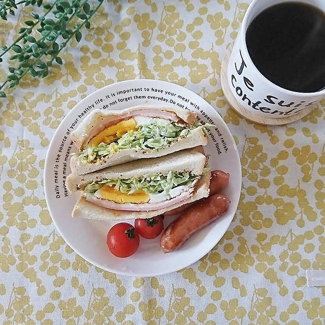 greencafeさんの部屋