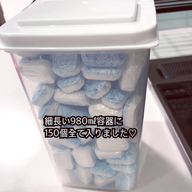 キッチン/食洗機洗剤入れ/食洗機洗剤/収納/ふたが立つケース...などのインテリア実例 - 2018-10-10 00:36:31