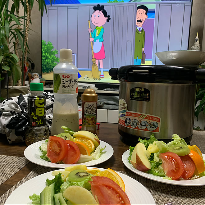 Aqettyさんの部屋