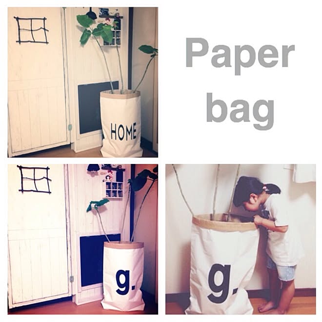 部屋全体/@j_hainちゃんのpaperbag/ペーパーバッグ/賃貸/ハンドメイド...などのインテリア実例 - 2015-09-12 21:09:00