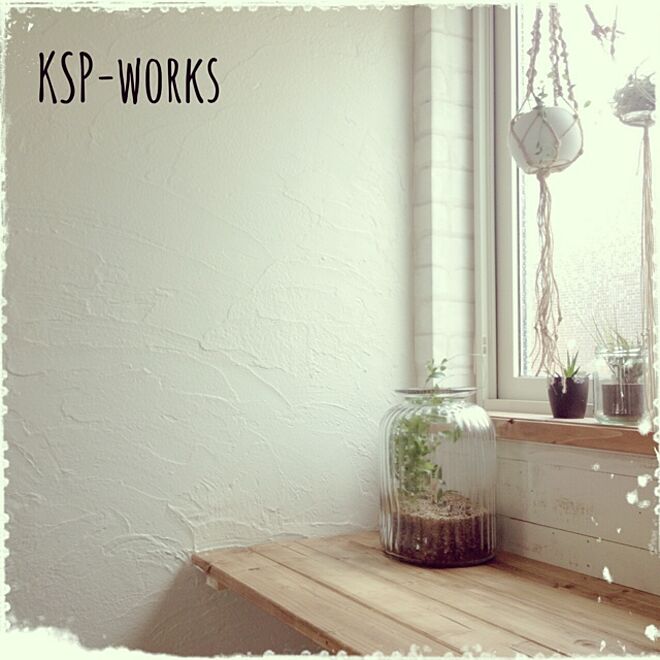 ksp-worksさんの部屋