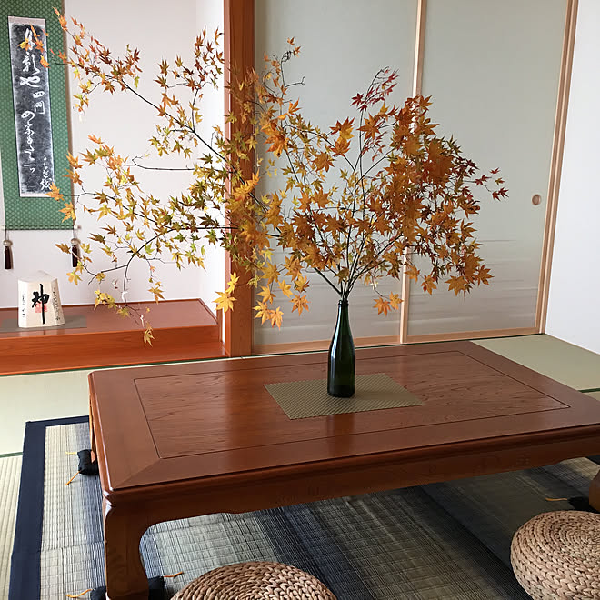 紅葉の座卓 かない