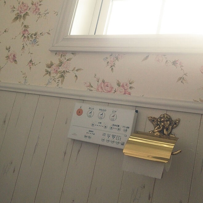 Akiさんの部屋