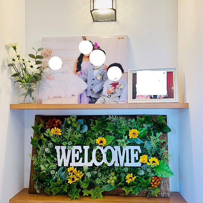 子供のいる暮らし 玄関ディスプレイ フェイクグリーン ウェルカムボード 手作り 100均大好き などのインテリア実例 08 06 15 24 33 Roomclip ルームクリップ