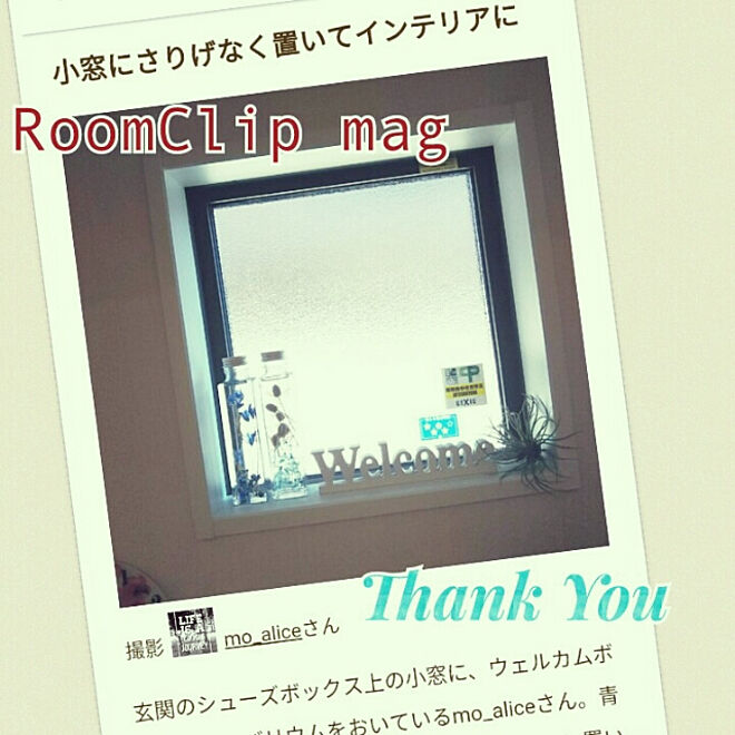 mo_aliceさんの部屋