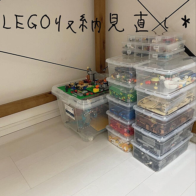 LEGO収納/LEGO/レゴ収納/レゴ/子ども部屋...などのインテリア実例 - 2022-01-11 12:26:42