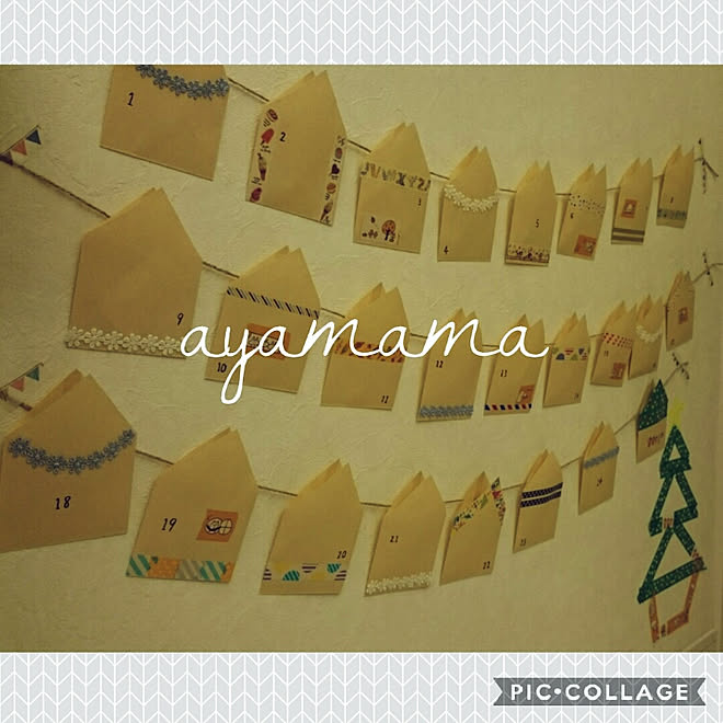 ayamamaさんの部屋