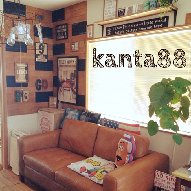 kanta88さんの部屋