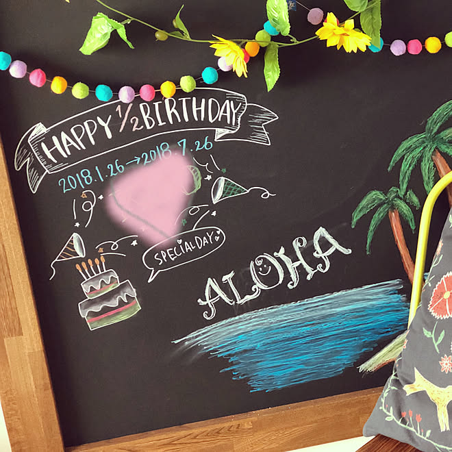 壁 天井 黒板アートもどき 黒板クロス ハワイも好き リビングの一角 などのインテリア実例 18 07 26 23 14 06 Roomclip ルームクリップ