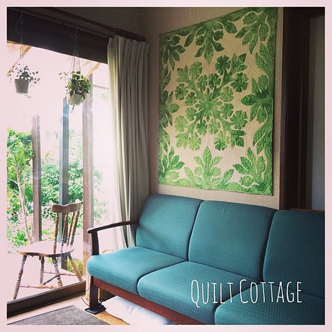 quiltcottageさんの部屋