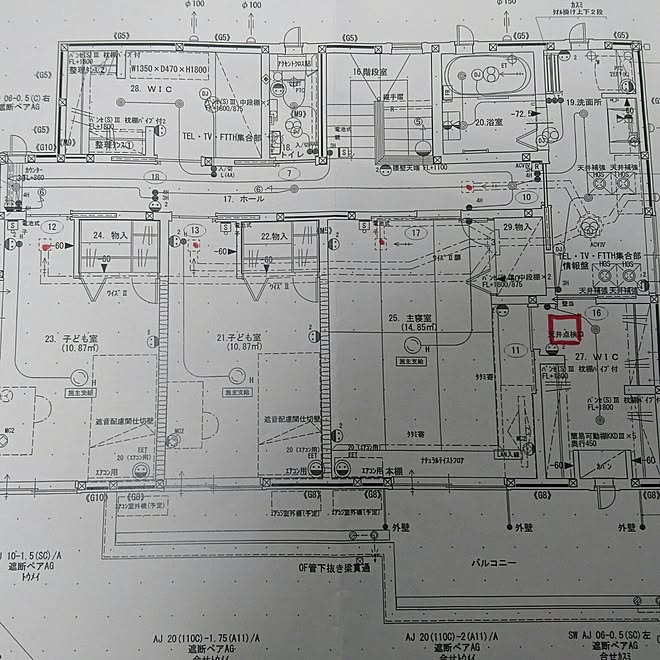 kitaumeさんの部屋