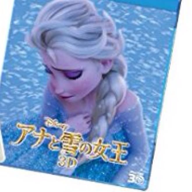 ホームシアターで今日観た映画/まったり時間/コーヒータイム/アナ雪/3Dプロジェクターのインテリア実例 - 2014-08-20 21:09:51