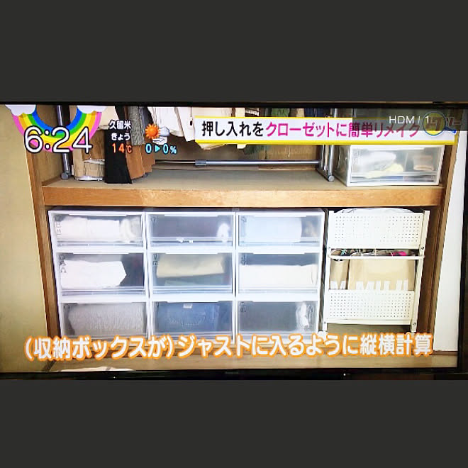 anさんの部屋