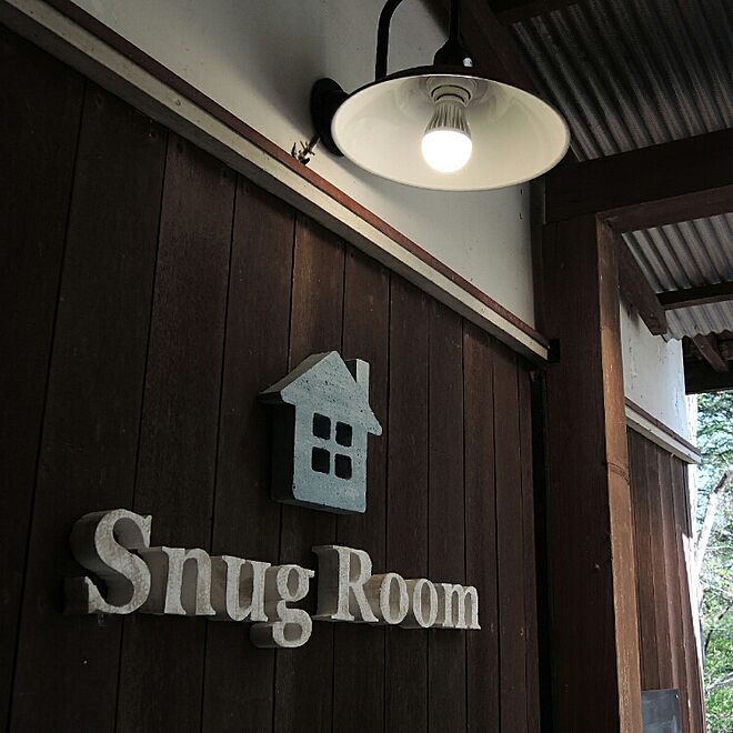 snugroomさんの部屋