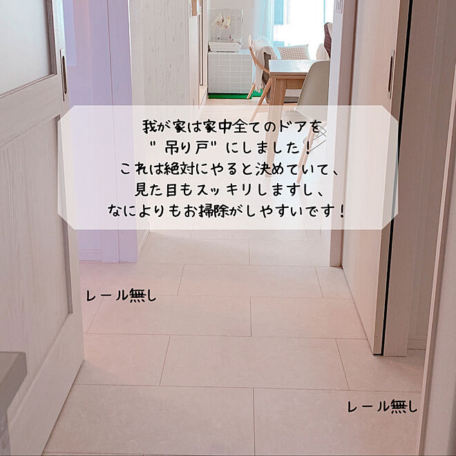 pin.no_ouchiさんの部屋