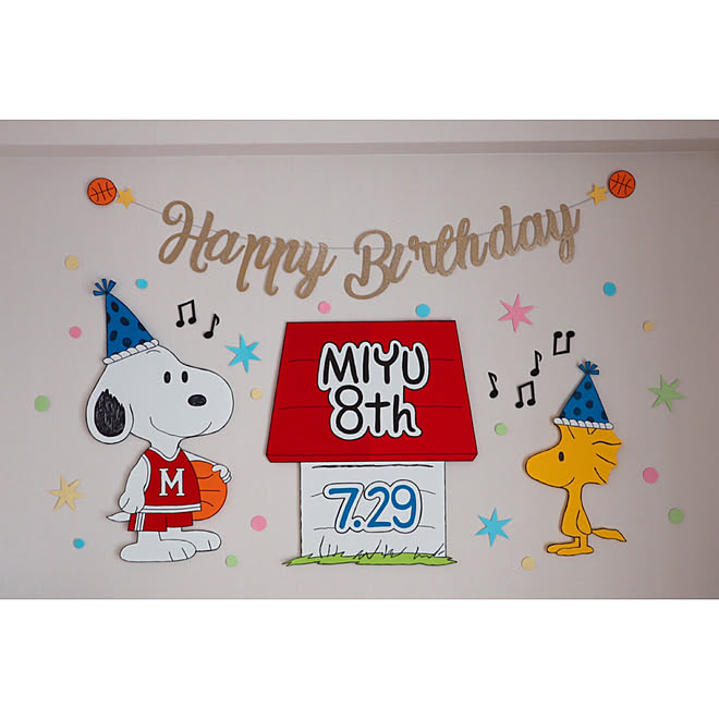 ダイソー バスケ女子 手作り 娘 スヌーピー などのインテリア実例 19 08 03 18 01 39 Roomclip ルームクリップ