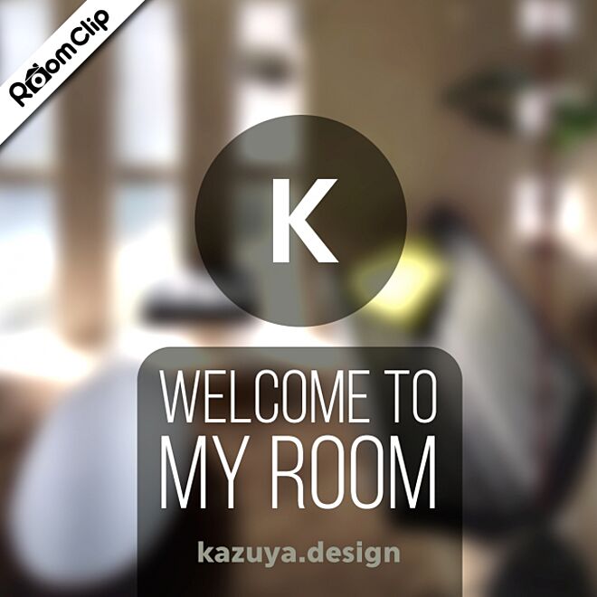 kazuya.designさんの部屋