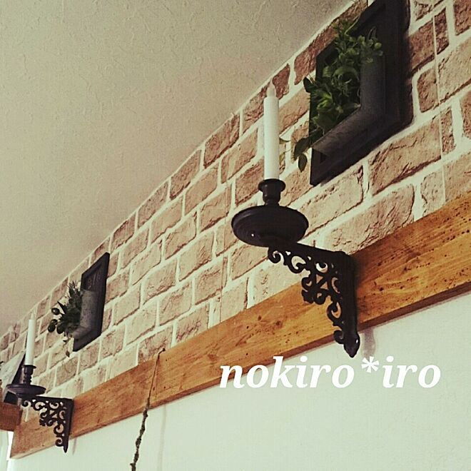 nokiroiroさんの部屋
