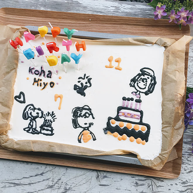 リビング スヌーピー ケーキ スヌーピー 誕生日ケーキ オブアート などのインテリア実例 18 06 04 06 11 18 Roomclip ルームクリップ