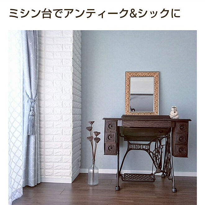 usamaruさんの部屋