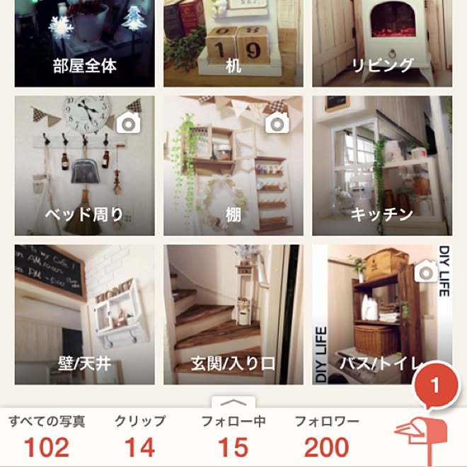 部屋全体/フォローさん200人♥︎/フォロワー200人！ありがとう❤︎のインテリア実例 - 2014-12-17 10:01:32