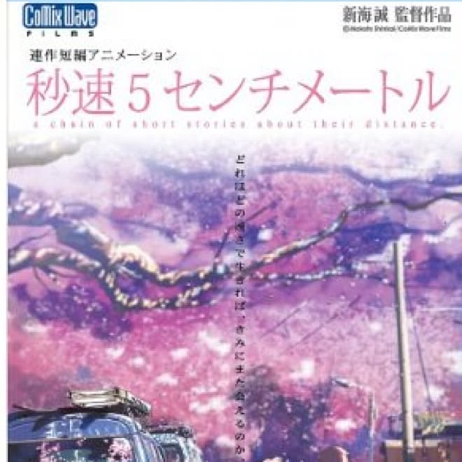 ホームシアターで今日観た映画/まったり時間/コーヒータイム/オタク部屋/オタク部...などのインテリア実例 - 2013-09-08 08:00:54