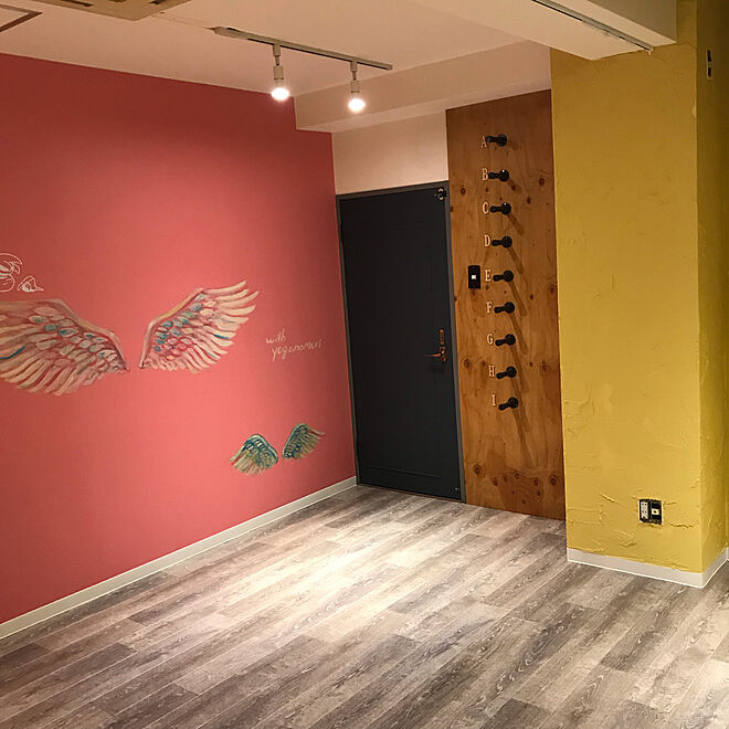 珪藻土 塗り壁材 グレイン ビギナーズセット 15平米分 道具あり 送料無料 日本製 DIY - 4