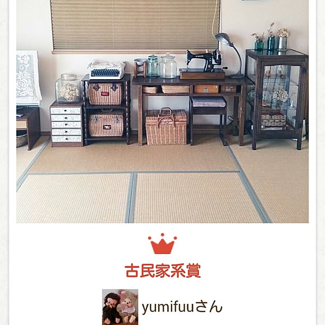 yumifuuさんの部屋