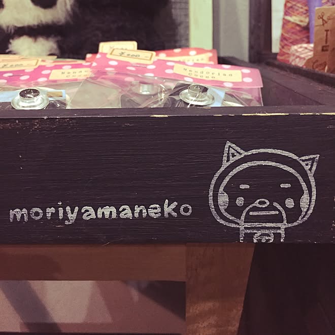 moriyamanekoさんの部屋