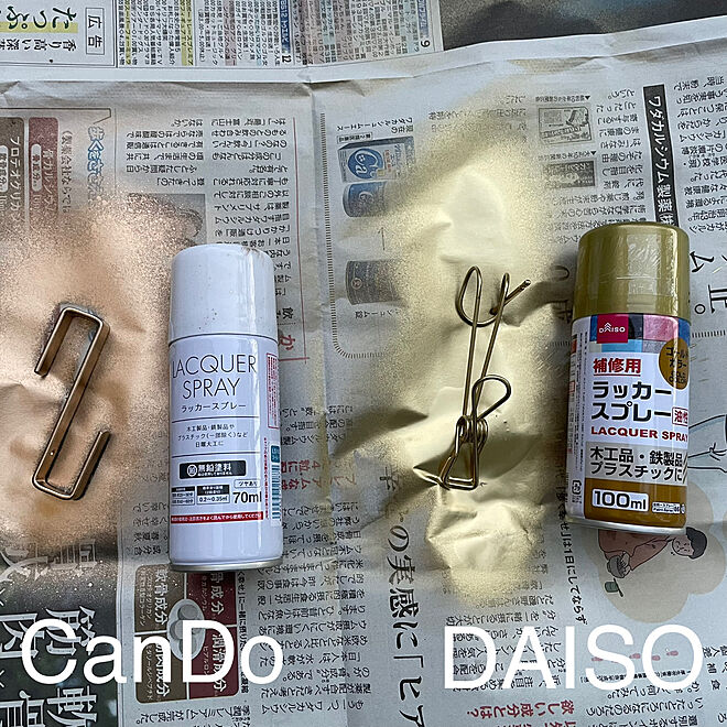 Daiso/ダイソー/塗装/塗装DIY/100均...などのインテリア実例 - 2021-11-10 13:22:43