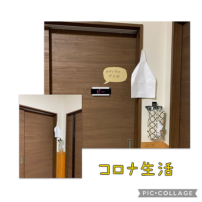 m.mさんの部屋