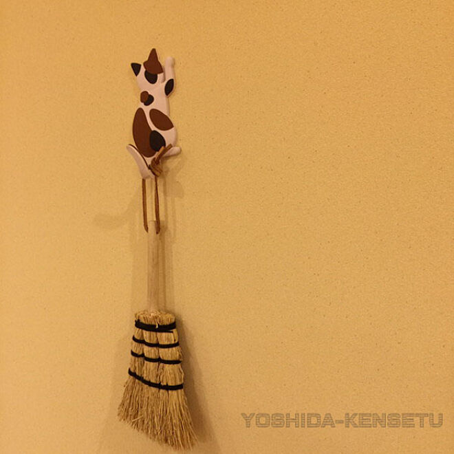 yoshida_knst_さんの部屋
