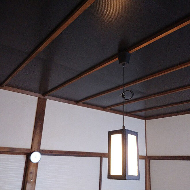 壁/天井/竿縁天井/天井断熱/黒い天井/和室...などのインテリア実例