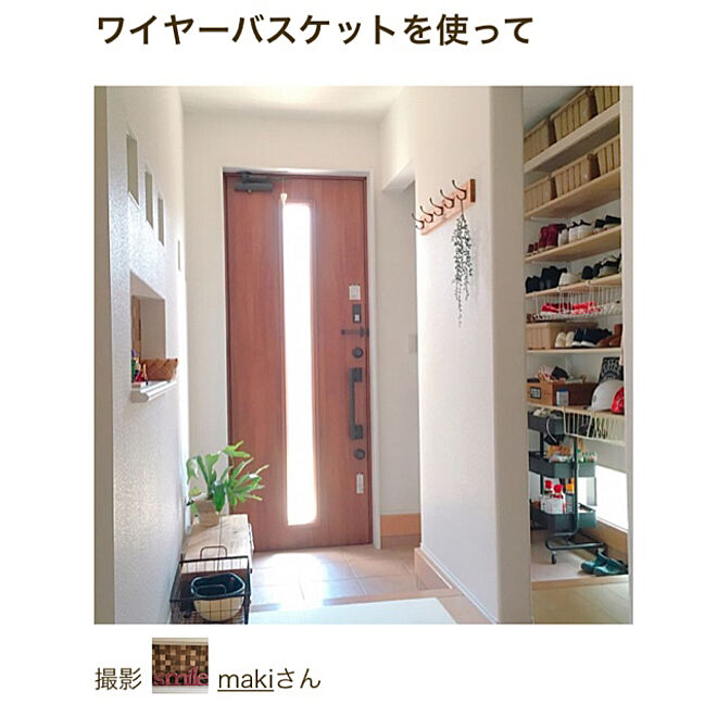 makiさんの部屋