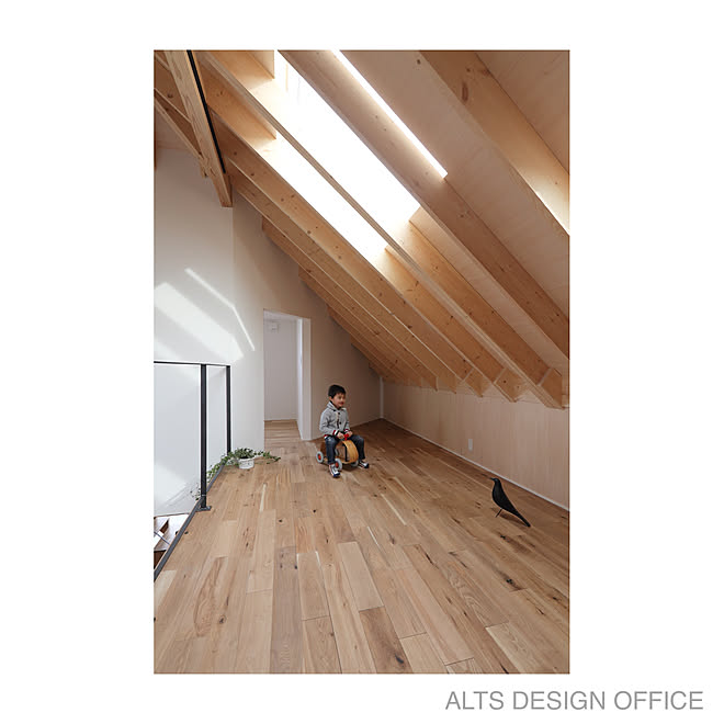 ALTS_DESIGNさんの部屋