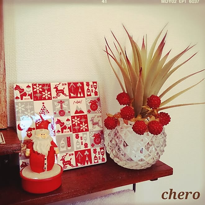 chero.さんの部屋