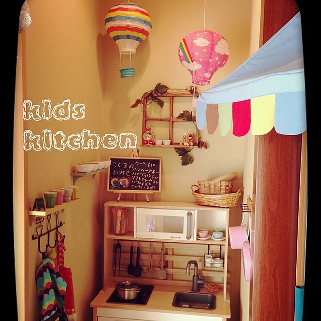 Tomomiさんの部屋