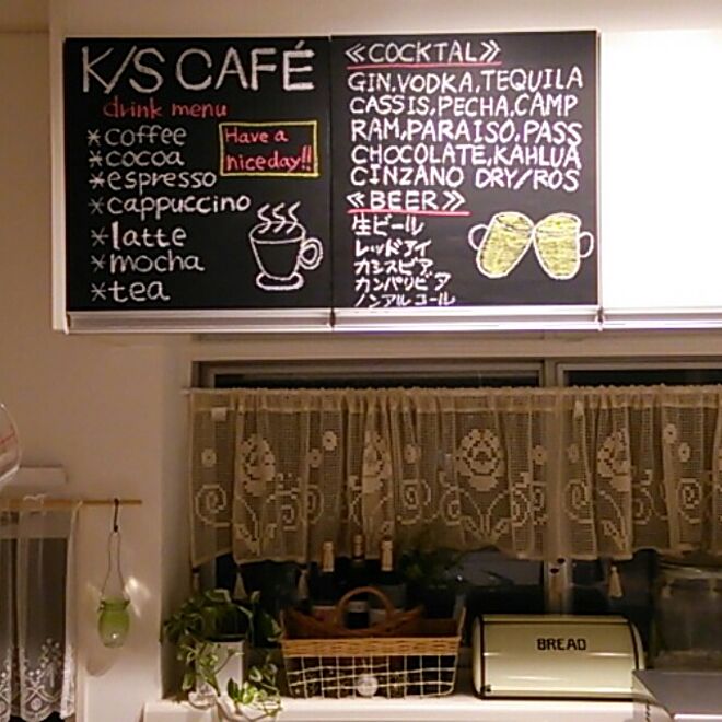 キッチン/DIY　/黒板塗料/loveryzakka/salut!...などのインテリア実例 - 2014-02-21 21:01:22