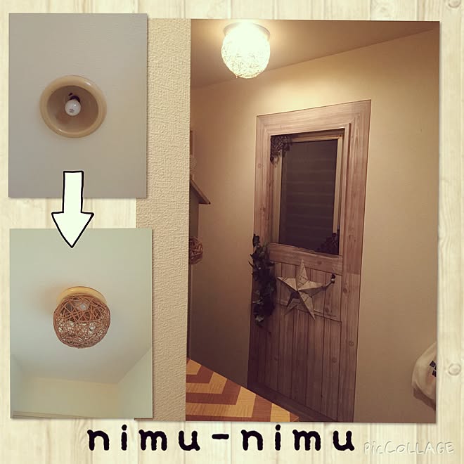 nimu-nimuさんの部屋