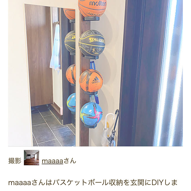 maaaaさんの部屋