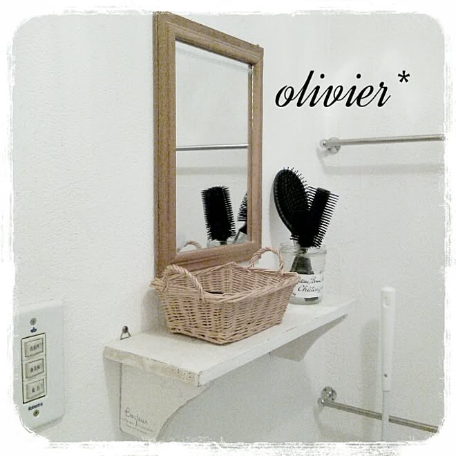 olivierさんの部屋