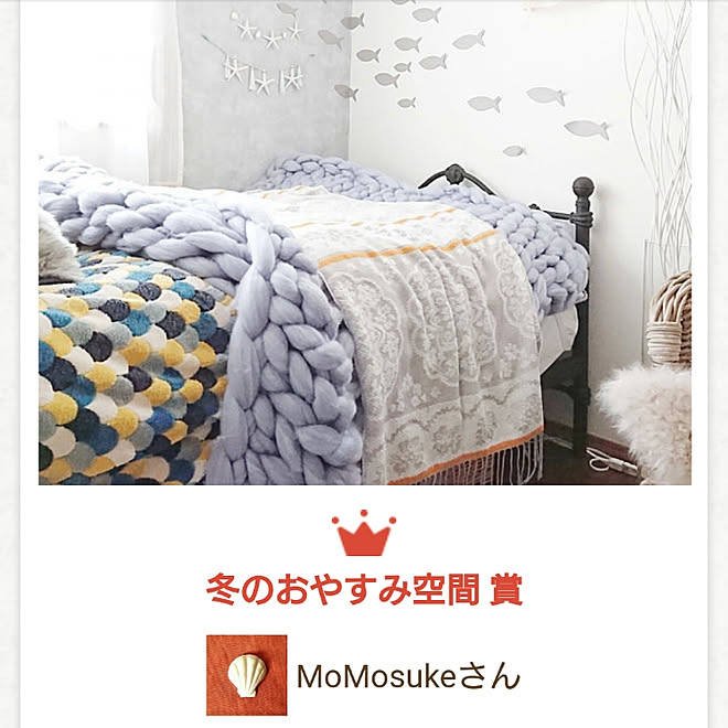 MoMosukeさんの部屋