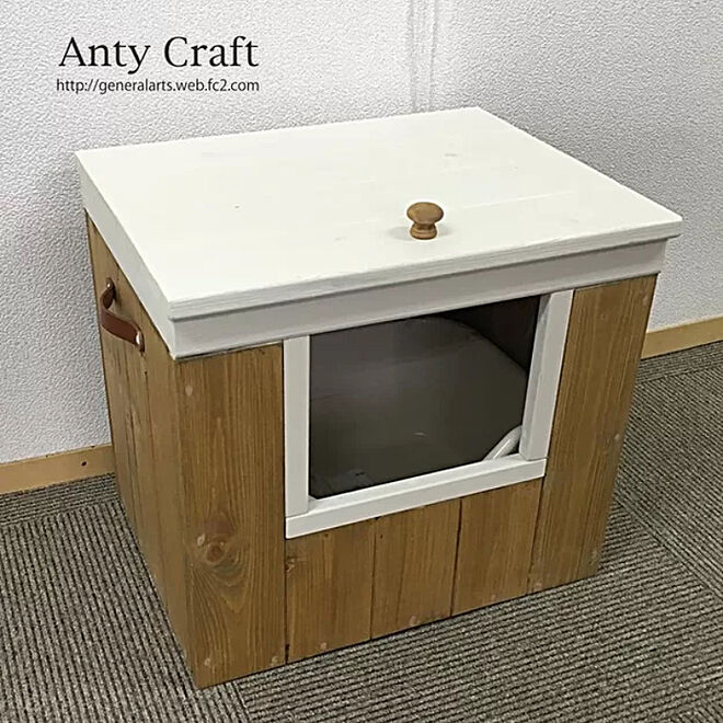 anty_craftさんの部屋