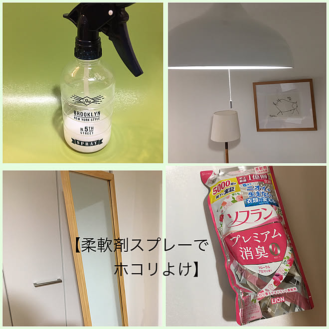 akezouさんの部屋