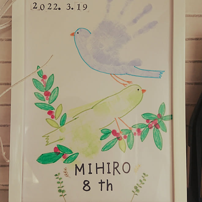 mihiromaiさんの部屋