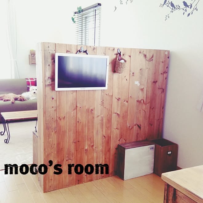 mocoさんの部屋