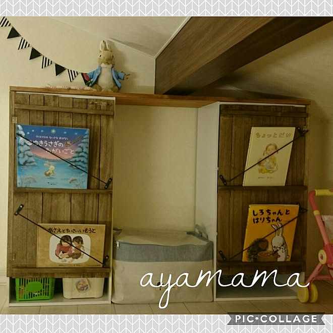 ayamamaさんの部屋