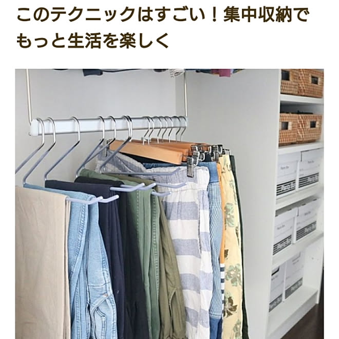 411.kaoriiiiさんの部屋