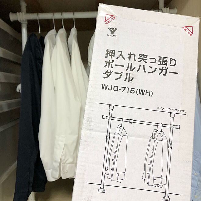 Atelier.mさんの部屋