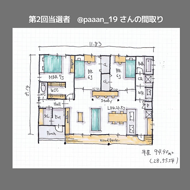 平屋間取り/平屋/間取り相談/間取り図/間取り...などのインテリア実例 - 2021-01-03 17:43:53